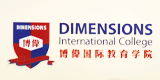 �¼��²��������W(xu��)Ժ(Dimensions International College)